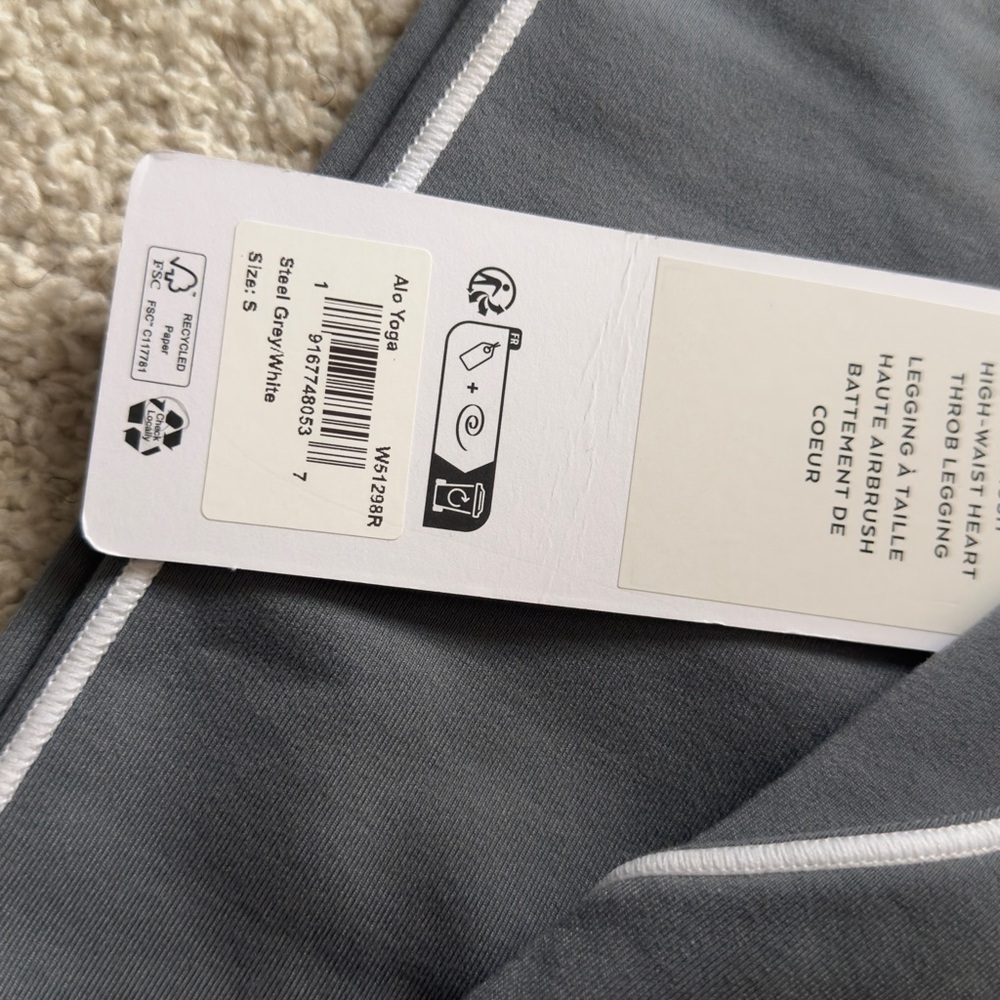 ALO Yoga Charcoal Legging with White Trim - Picture 3 of 5